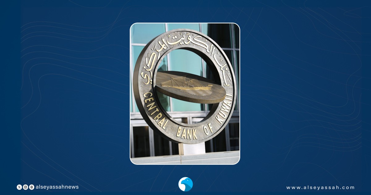 ارتفاع ودائع القطاع الخاص بالبنوك إلى 38.5 مليار دينار في سبتمبر