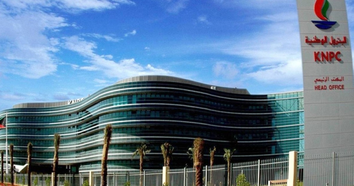 'البترول الوطنية' ترفع إنتاجها للغاز إلى 18.3 مليون أسطوانة