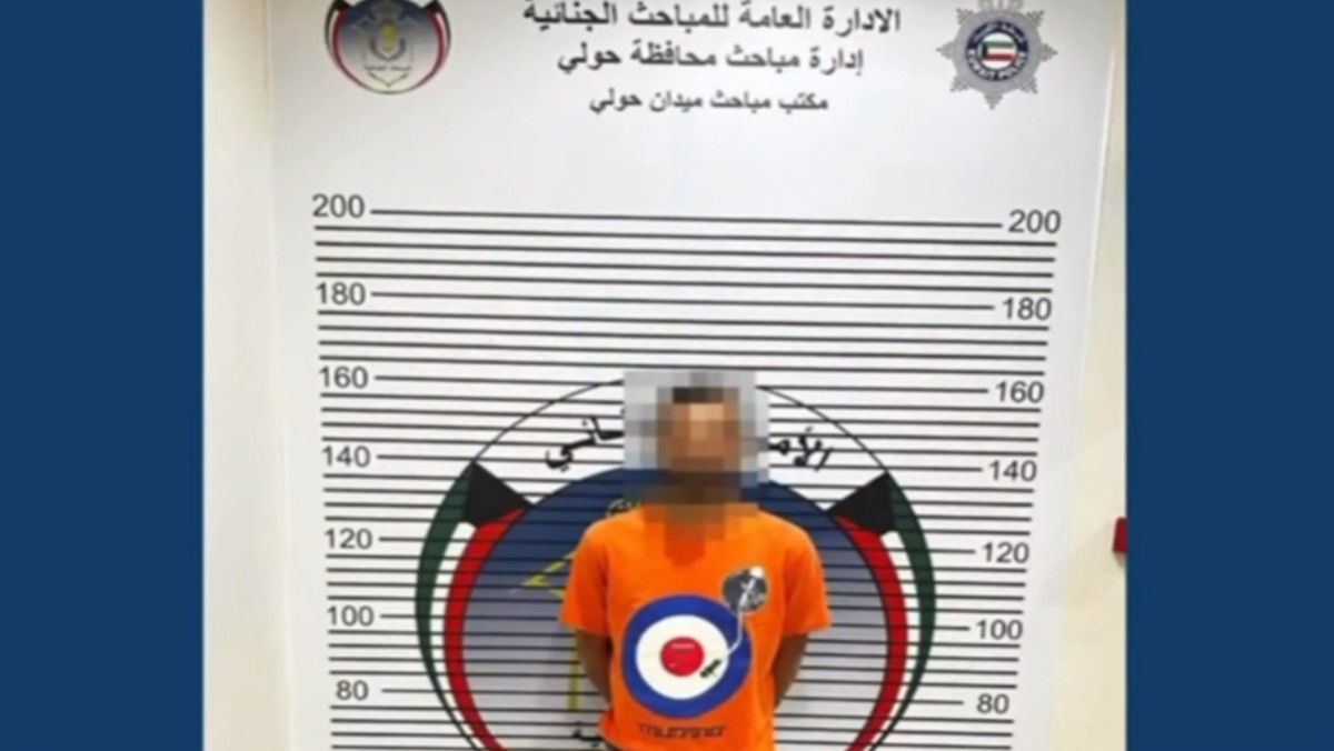 ضبط لص متخصص في سرقة الـ'هاف لوري'