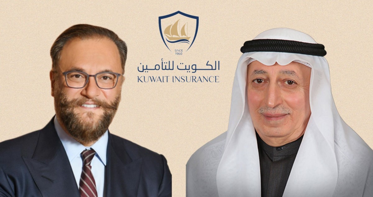 'الكويت للتأمين' تحقق 9.9 مليون دينار أرباحاً في الأشهر التسعة الأولى من العام الحالي