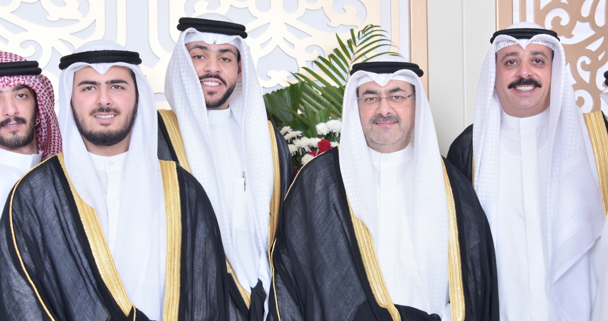 أفراح الحريص