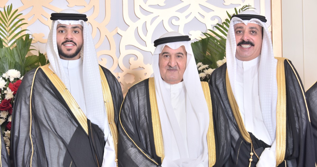 أفراح الحريص