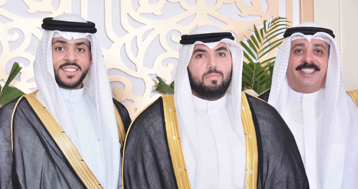 أفراح الحريص