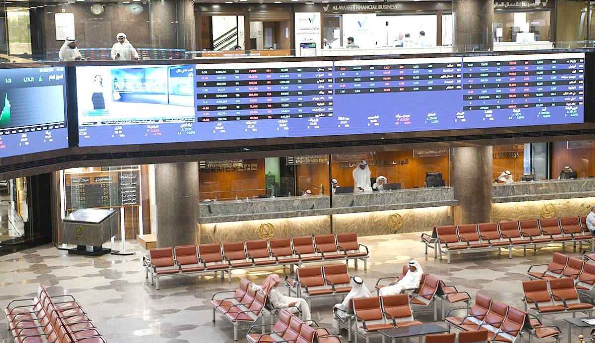 118 مليون دينار خسائر القيمة السوقية للبورصة خلال أسبوع