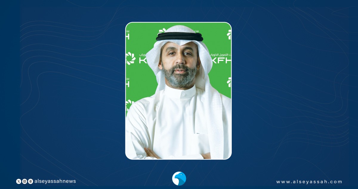 7 كويتيين ضمن 'فوربس' لأقوى الرؤساء التنفيذيين بالشرق الأوسط