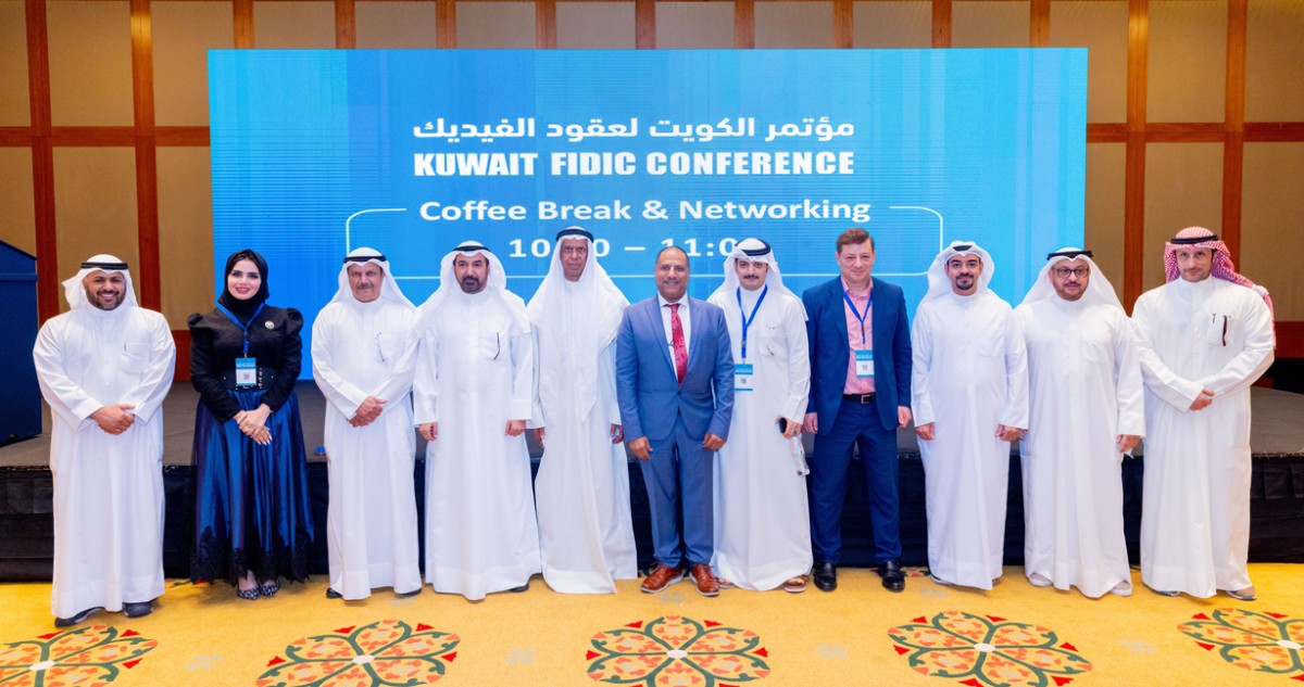 انطلاق أعمال 'مؤتمر الكويت لعقود الفيديك- 2025 '