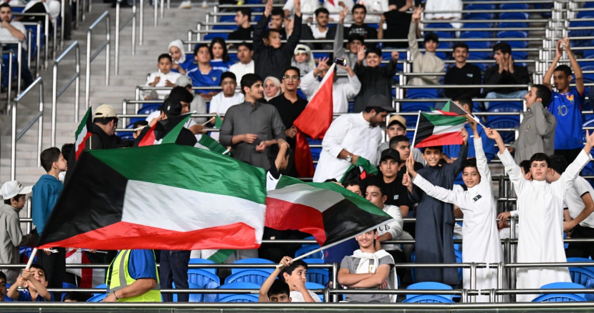 'الأزرق' إلى الدوحة... وحجز الجماهير يبدأ اليوم