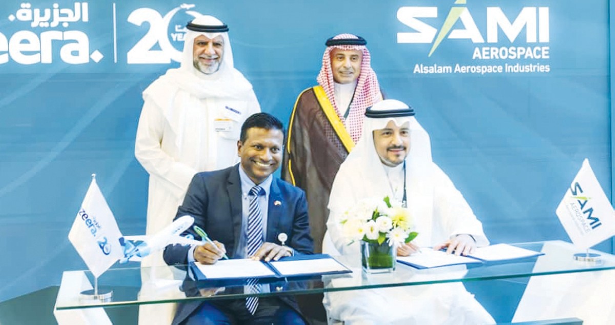 'الجزيرة' توقّع مذكرة تفاهم مع 'سامي السلام' لتطوير الصيانة الثقيلة لأسطولها