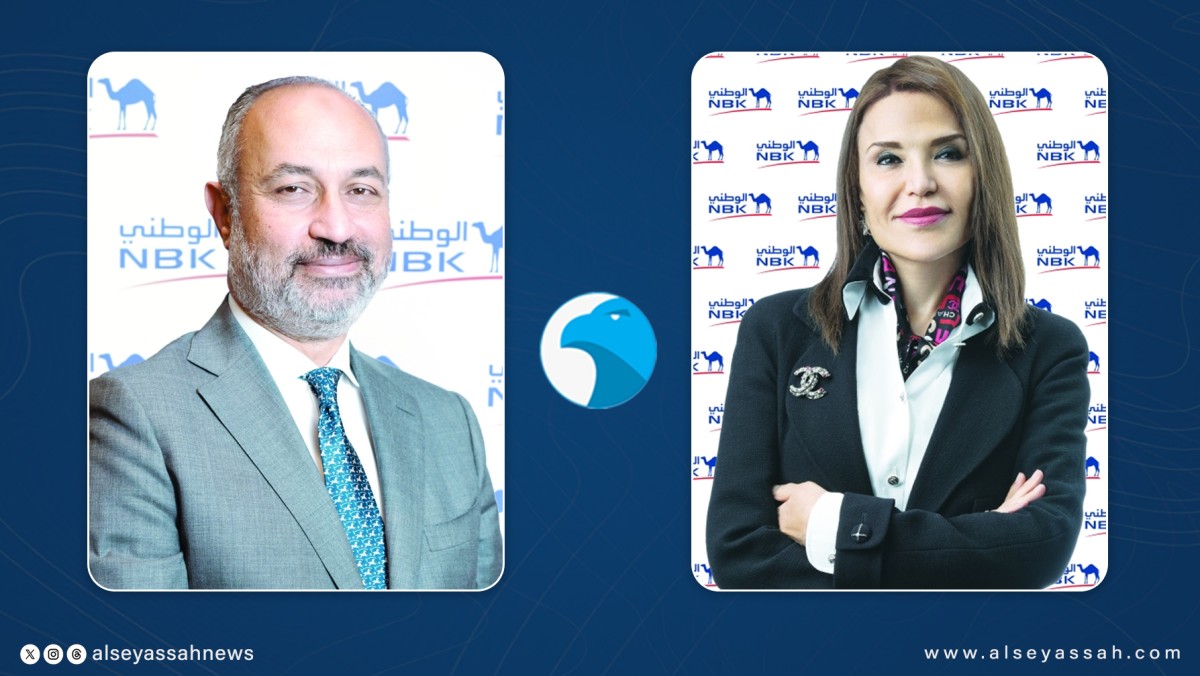 'الوطني- مصر' يحقق 6.1 مليار جنيه أرباحاً صافية في 9 أشهر