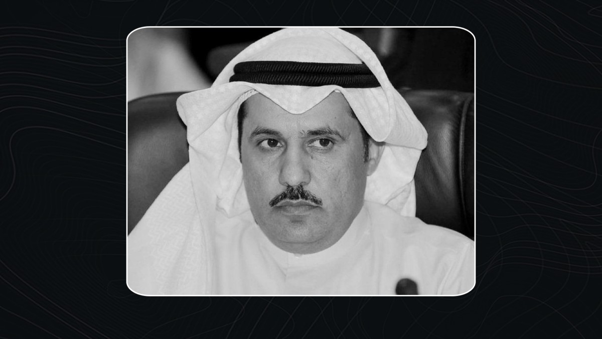 الفريق المتقاعد صالح الغنام في ذمة الله