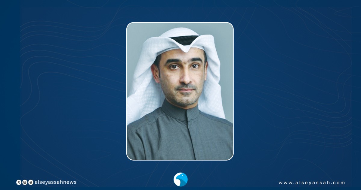 قانون التجارة الرقمية بوابة الكويت للاقتصاد المعرفي العالمي