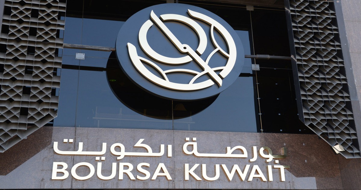 البورصة تواصل تراجعها... وقيمتها تفقد 369 مليون دينار  في أسبوع