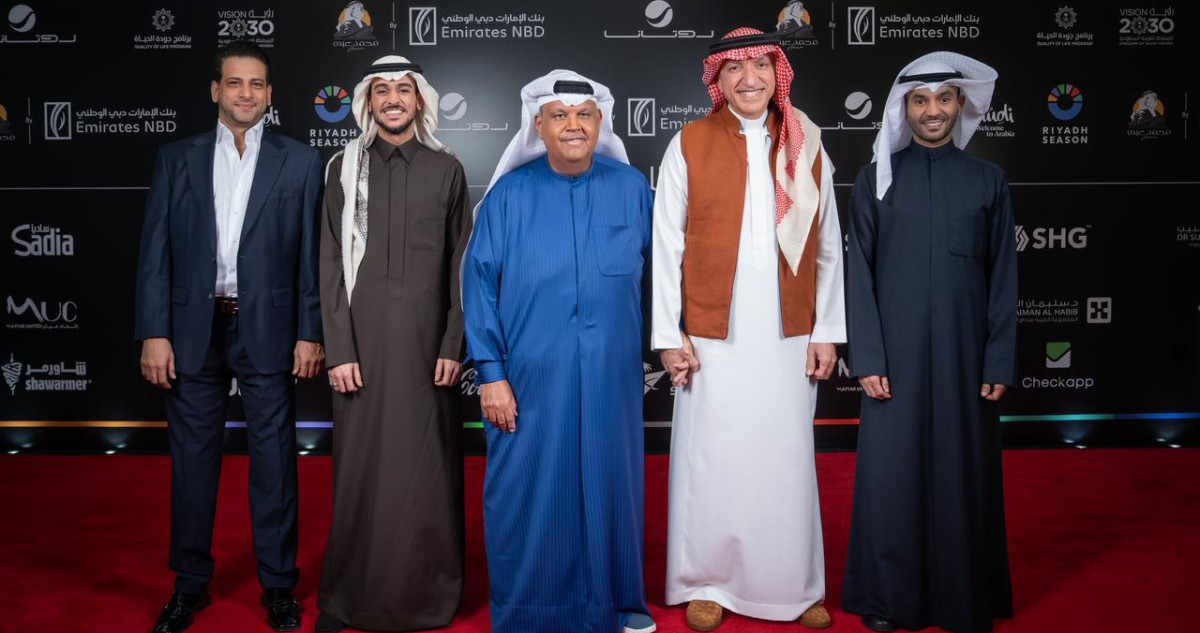 نبض الكويت ... أشعل أجواء  موسم الرياض طرباً في ليلة تكريمه