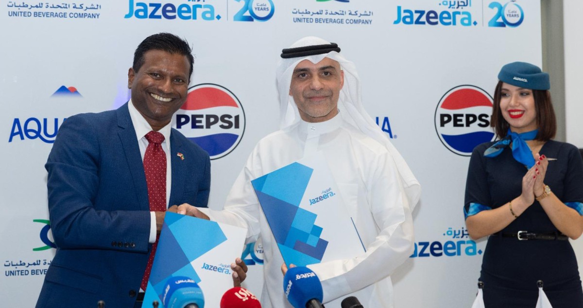 'الجزيرة'توقع شراكة مع 'المتحدة للمرطبات' لتوريد مشروباتها لمدة 5 سنوات