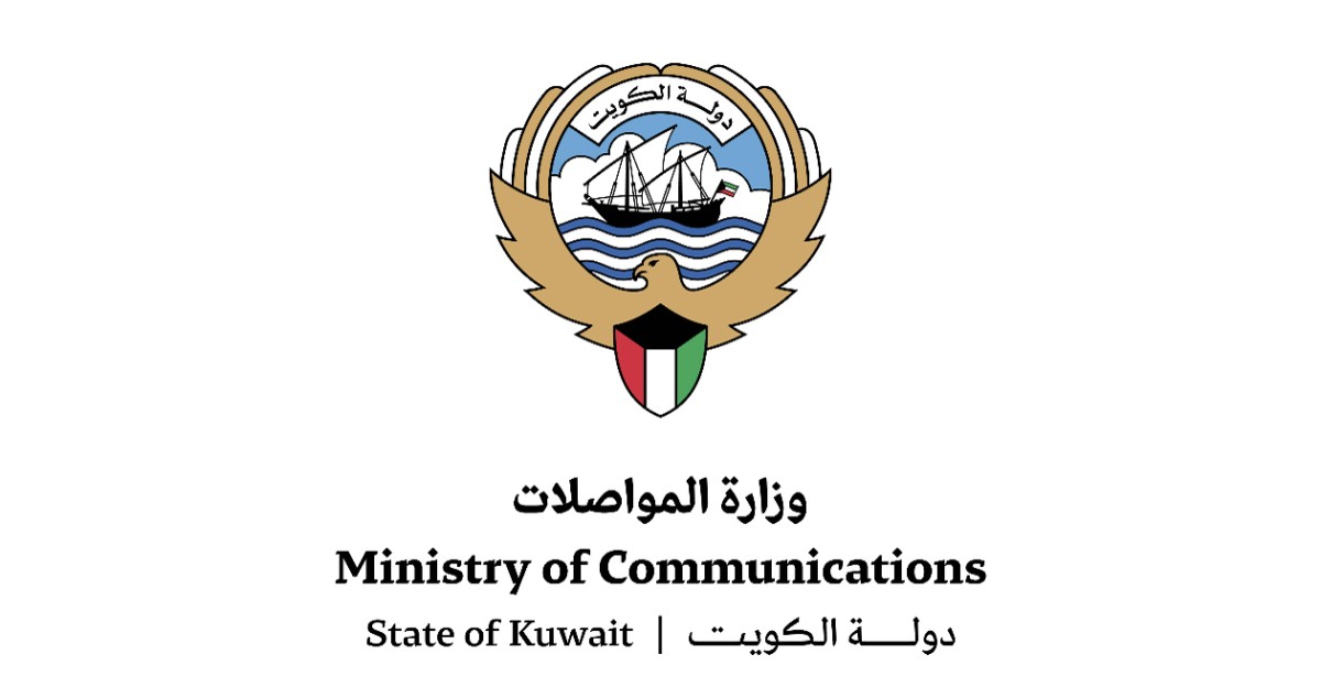 'المواصلات': ممارسة 'استشارية' لتأسيس شركة البريد