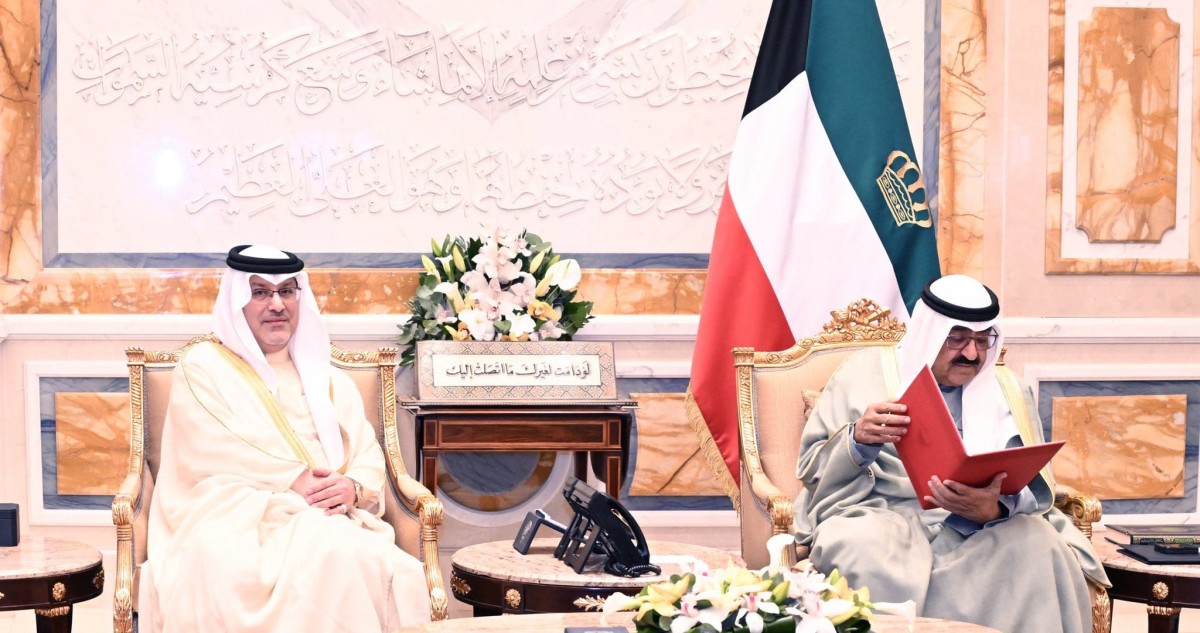 سمو الأمير يتسلم دعوة من ملك البحرين للمشاركة في اجتماع الدورة الـ46 للمجلس الأعلى لدول 'الخليجي'