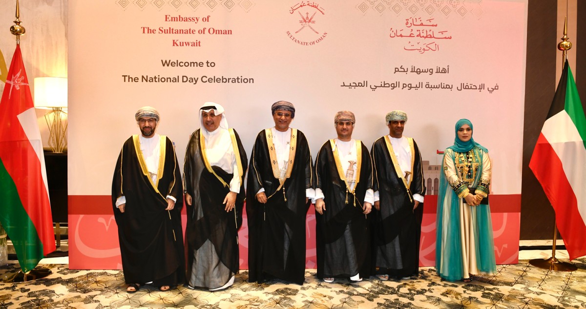 سفارة السلطنة تحيي 'اليوم الوطني'...  عُمان في قلب الكويت