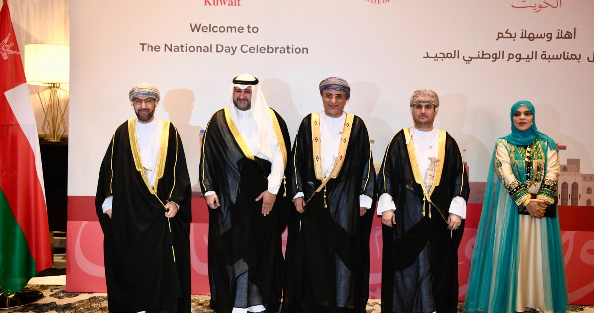 سفارة السلطنة تحيي 'اليوم الوطني'...  عُمان في قلب الكويت