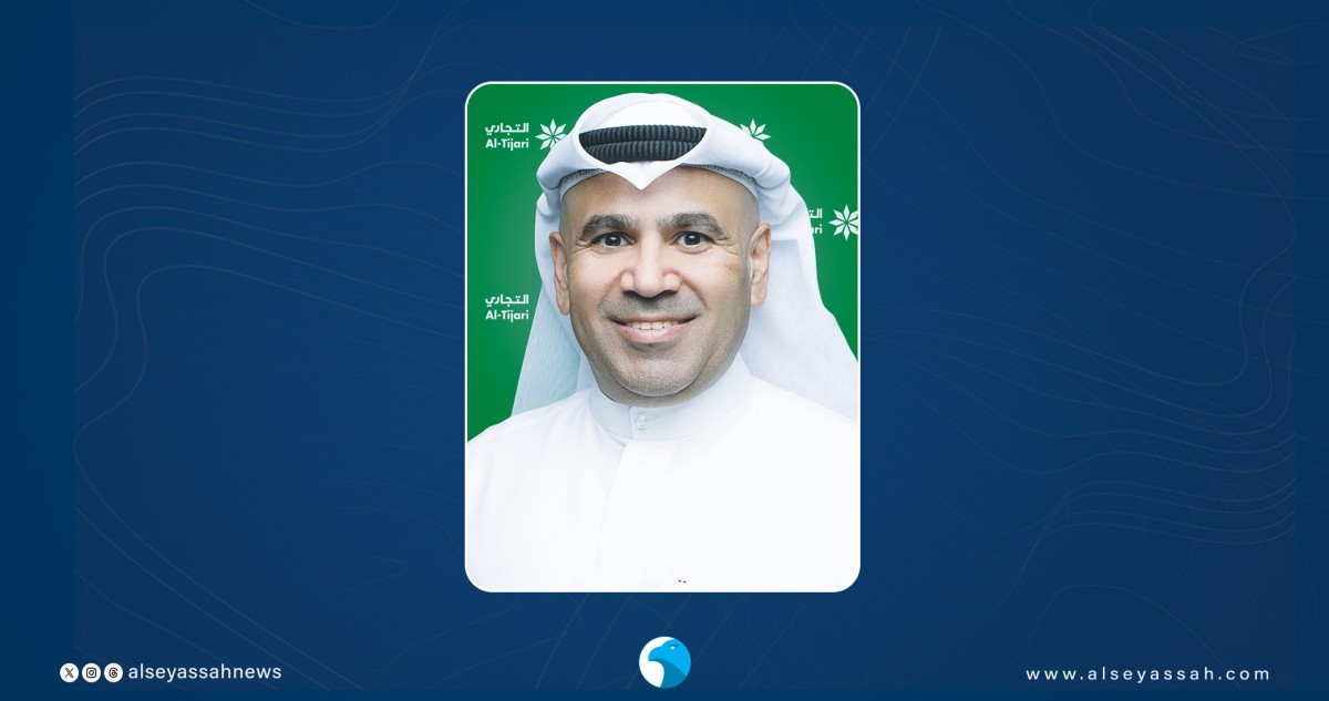 'التجاري' يطلق عرضاً حصرياً مع 'العايش' لمستلزمات البر والبحر