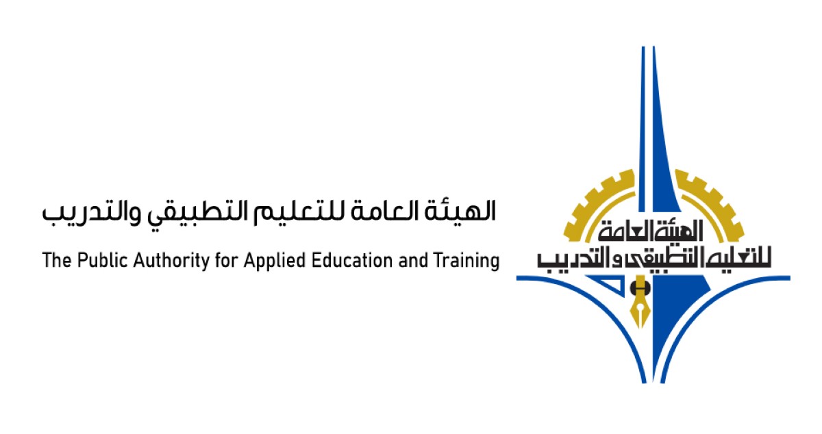 'التطبيقي' تطرح 3 مواقع للاستغلال الموقت