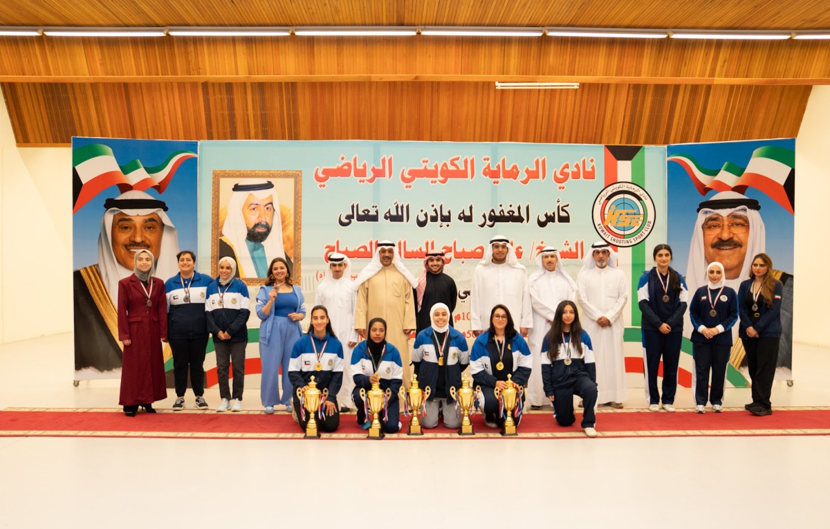 اختتام بطولة 'الشيخ علي الصباح' للرماية بتتويج الفائزين