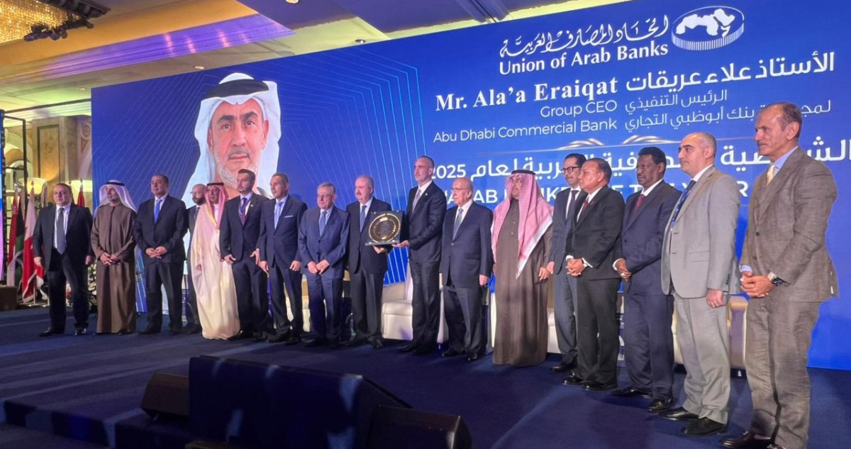 محمد الجراح: البنوك الكويتية تتبنى ستراتيجيات تعزز من دورها في المنطقة