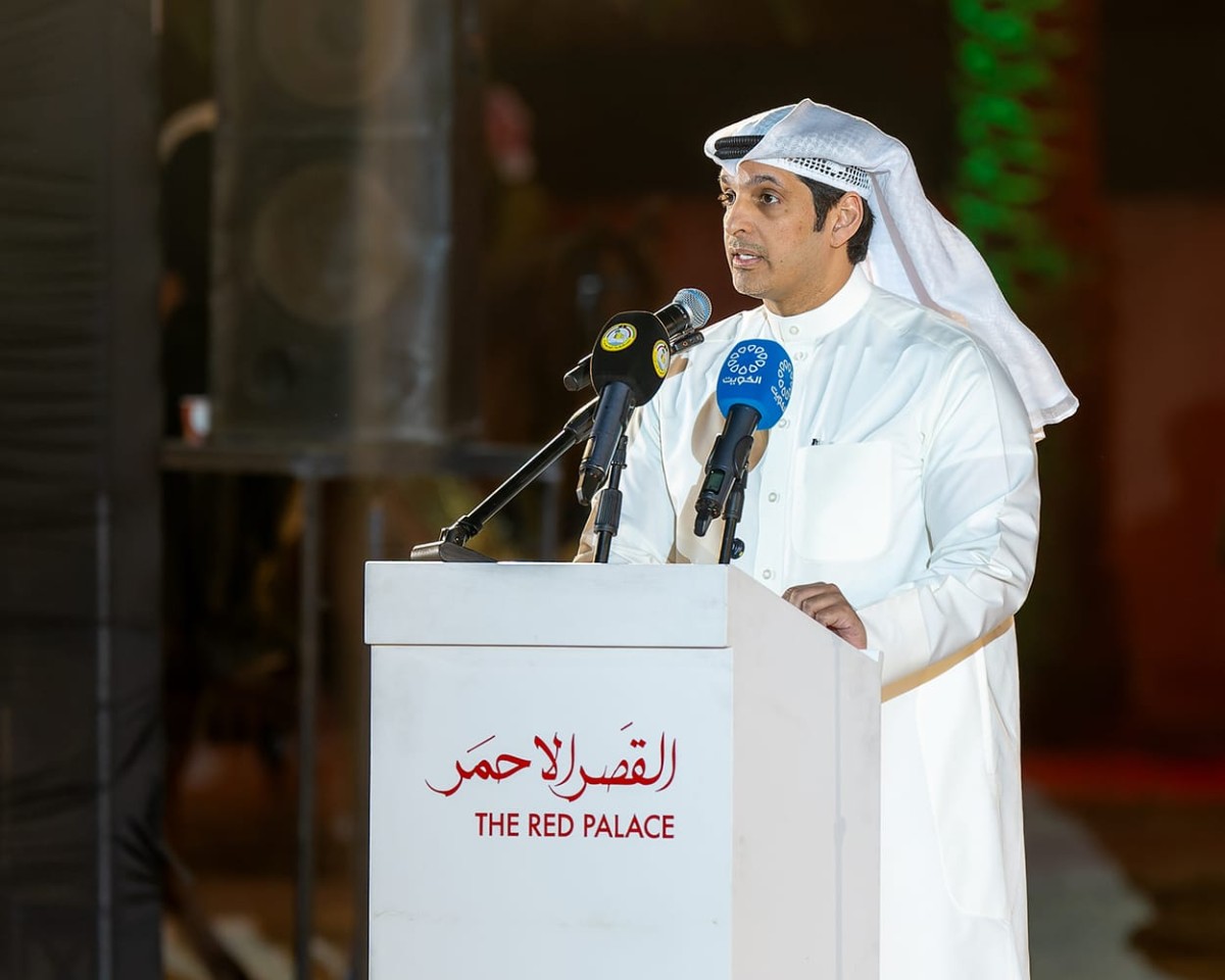 المطيري افتتح موسم الجهراء الثقافي: القصر الأحمر منصة نابضة تجمع الأصالة بروح الحداثة وتفتح آفاقاً للإبداع