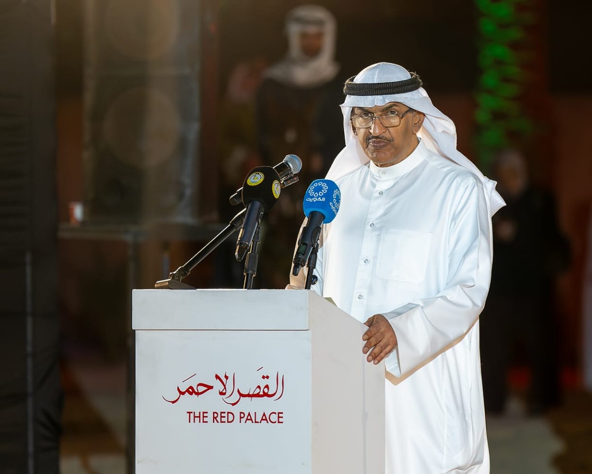 المطيري افتتح موسم الجهراء الثقافي: القصر الأحمر منصة نابضة تجمع الأصالة بروح الحداثة وتفتح آفاقاً للإبداع