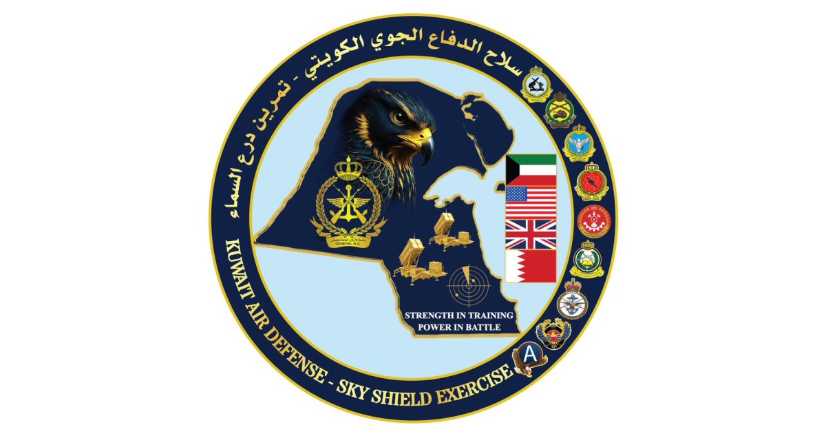 'الدفاع الجوي': انطلاق فعاليات تمرين 'درع السماء 2025'