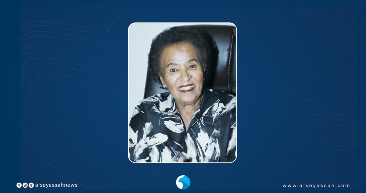 'طائرة' غرب آسيا للسيدات... تنطلق اليوم