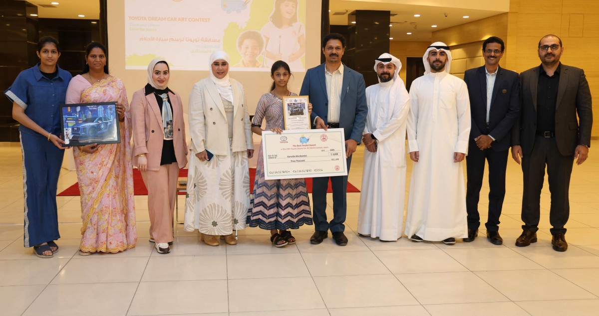 'مجموعة الساير' تكرّم الفائزين  في مسابقة 'فن سيارة الأحلام تويوتا'