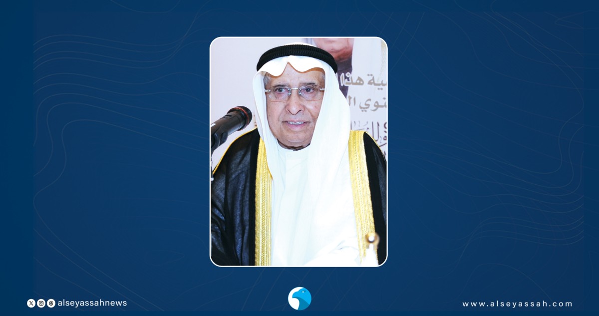 مبرة البغلي تعلن أسماء الفائزين بجائزة 'الابن البار' والتكريم الأربعاء المقبل