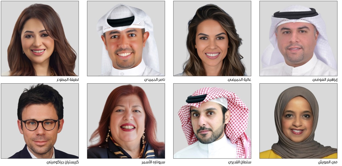 مؤتمر الائتمان ناقش دور البيانات في تعزيز موثوقية القرار المالي