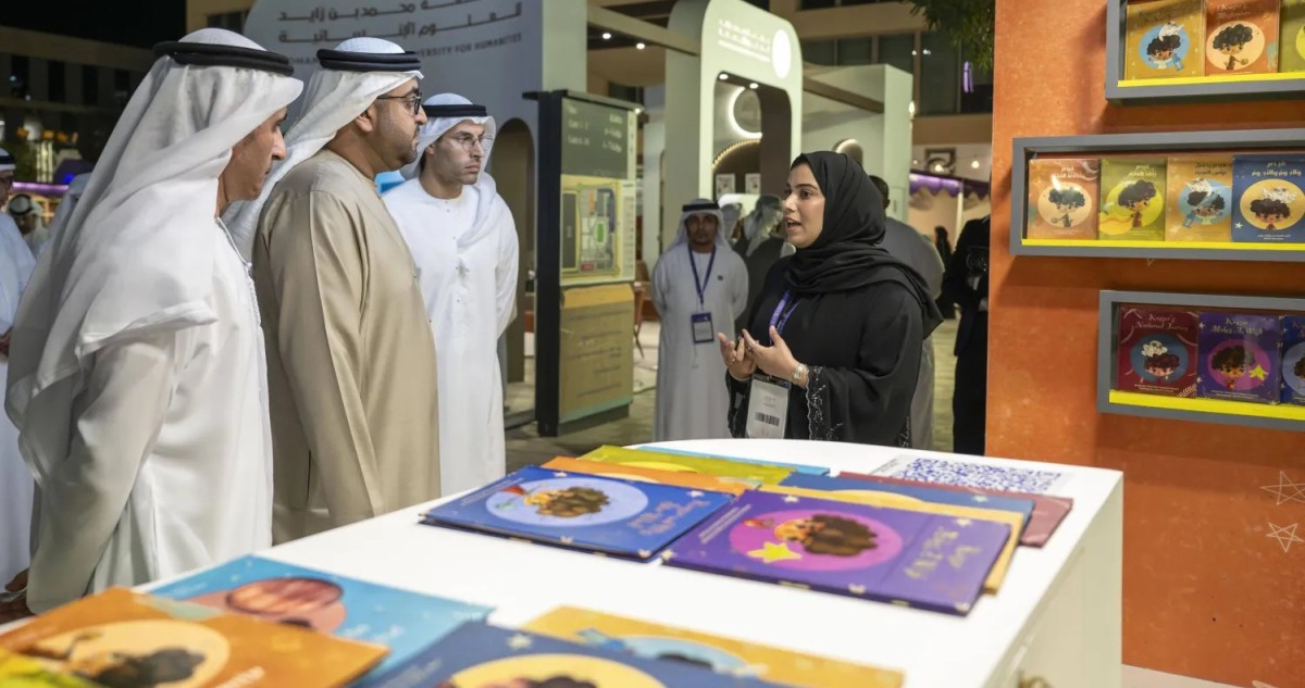 'مهرجان العين للكتاب'... احتفى بالثقافة والشعر  والعلم