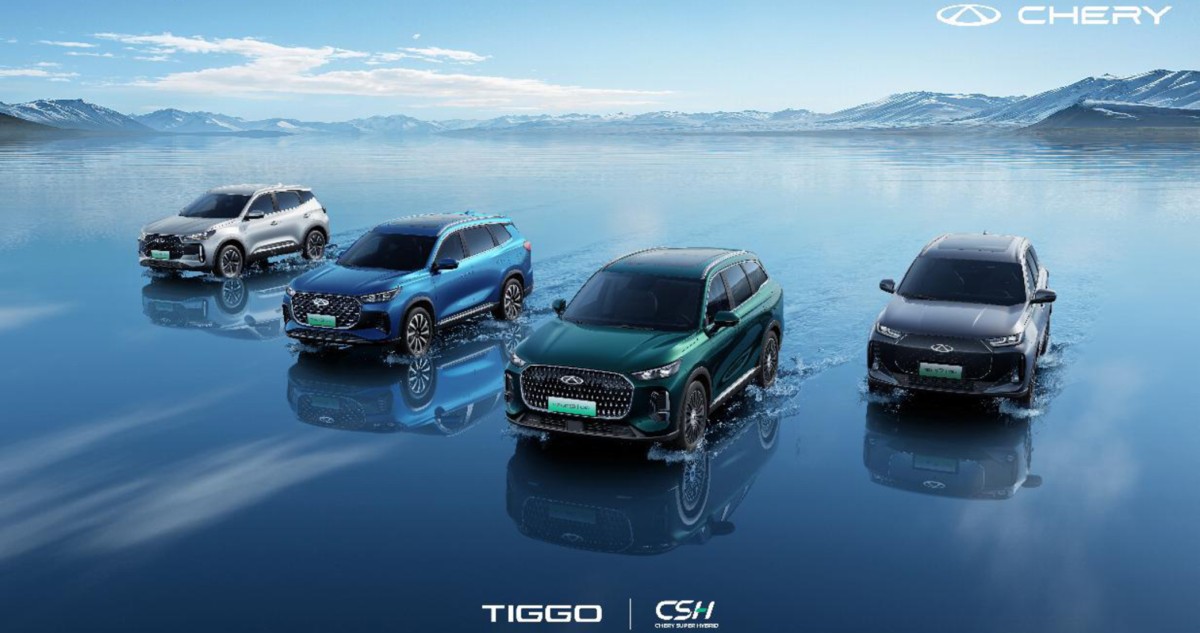 شيري شريك رسمي لدورة الألعاب الآسيوية البارالمبية للشباب 2025