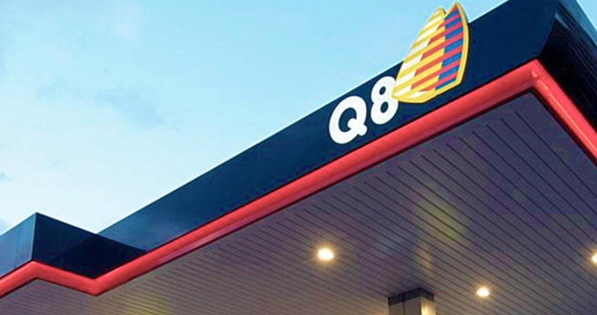 3 أسباب لإدارة 'البترول العالمية' محطات الكويت ... الحوكمة أهمها