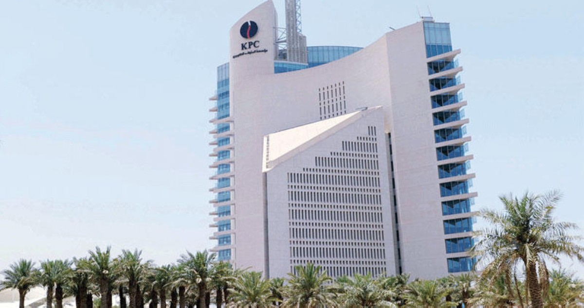 'البترول' تستثني أقسام عمليات الشركات من 'الترقيات الموحد'