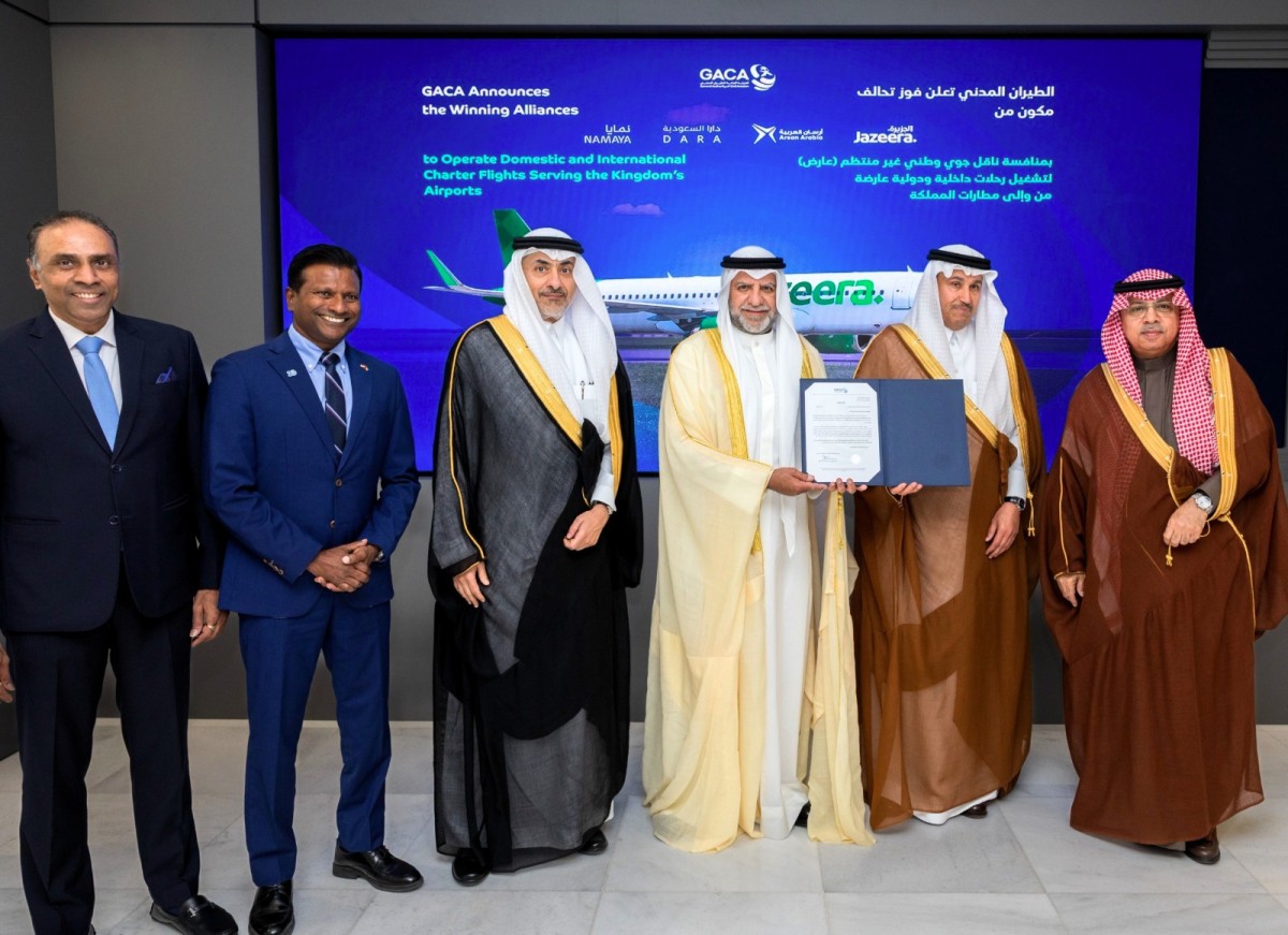 'الجزيرة' تفوز بمنافسة ناقل جوي وطني من الطيران المدني السعودي