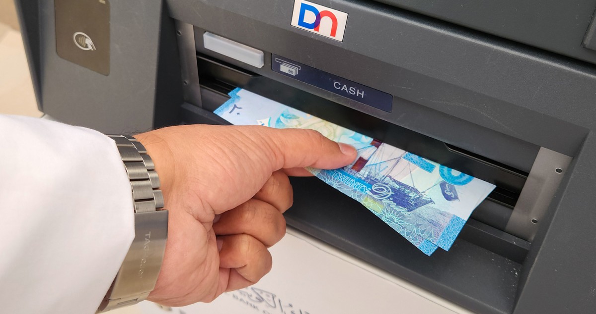 خبيران لـ'السياسة': تخفيض الفائدة يحرك السوق وينشط الاقتصاد