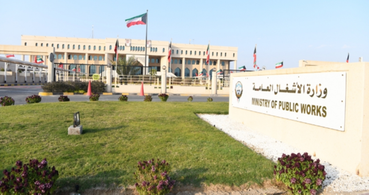 ممارسة استشاري المدينة الطبية  في 'صباح الأحمد' عبرت 'المحاسبة'