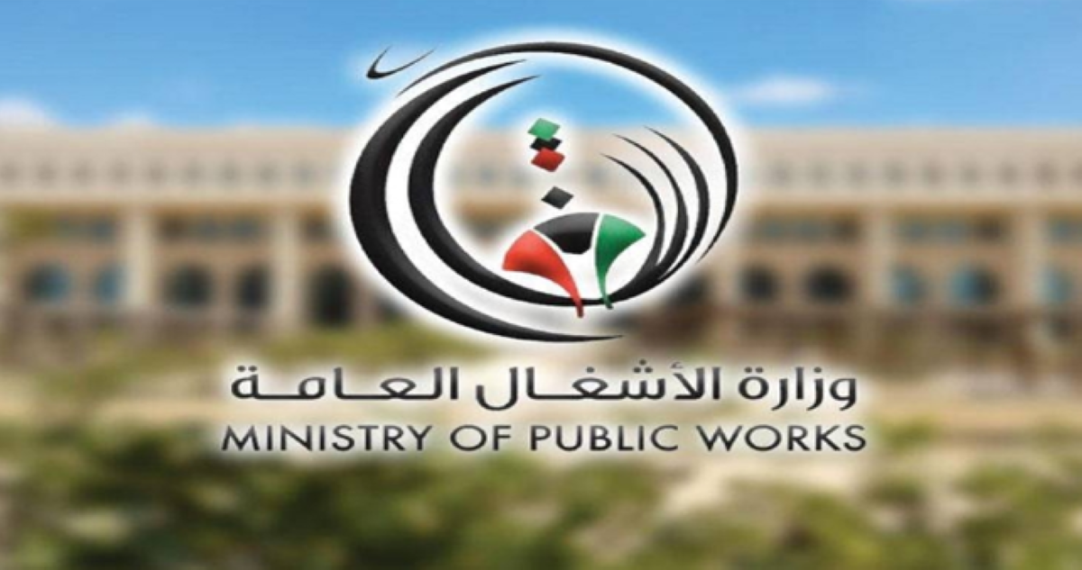 3.2 مليون دينار لممارسة استشاري المدينة الطبية  في مدينة 'صباح الأحمد'