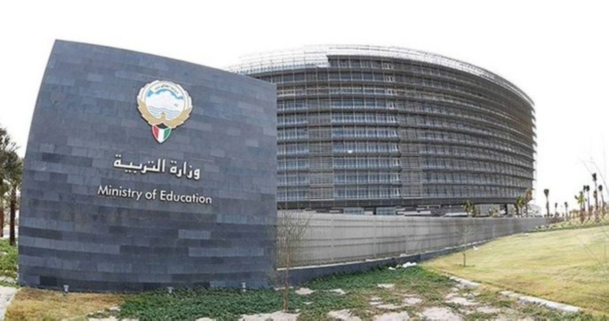 'التربية': توفير بيئة آمنة للاختبارات تجمع بين الانضباط الصارم ومراعاة الجوانب النفسية والتربوية للطلبة