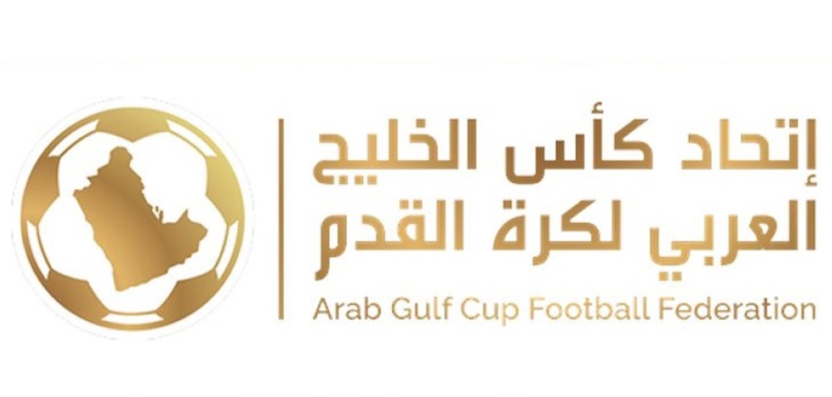 السعودية والعراق تستضيفان بطولتي كأس الخليج تحت 15 و23 عاماً