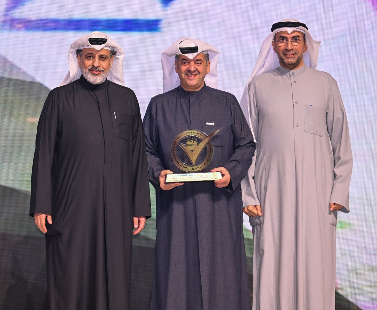 4 جوائز تُضاف لمسيرة 'زين' الإبداعية خلال عام 2025