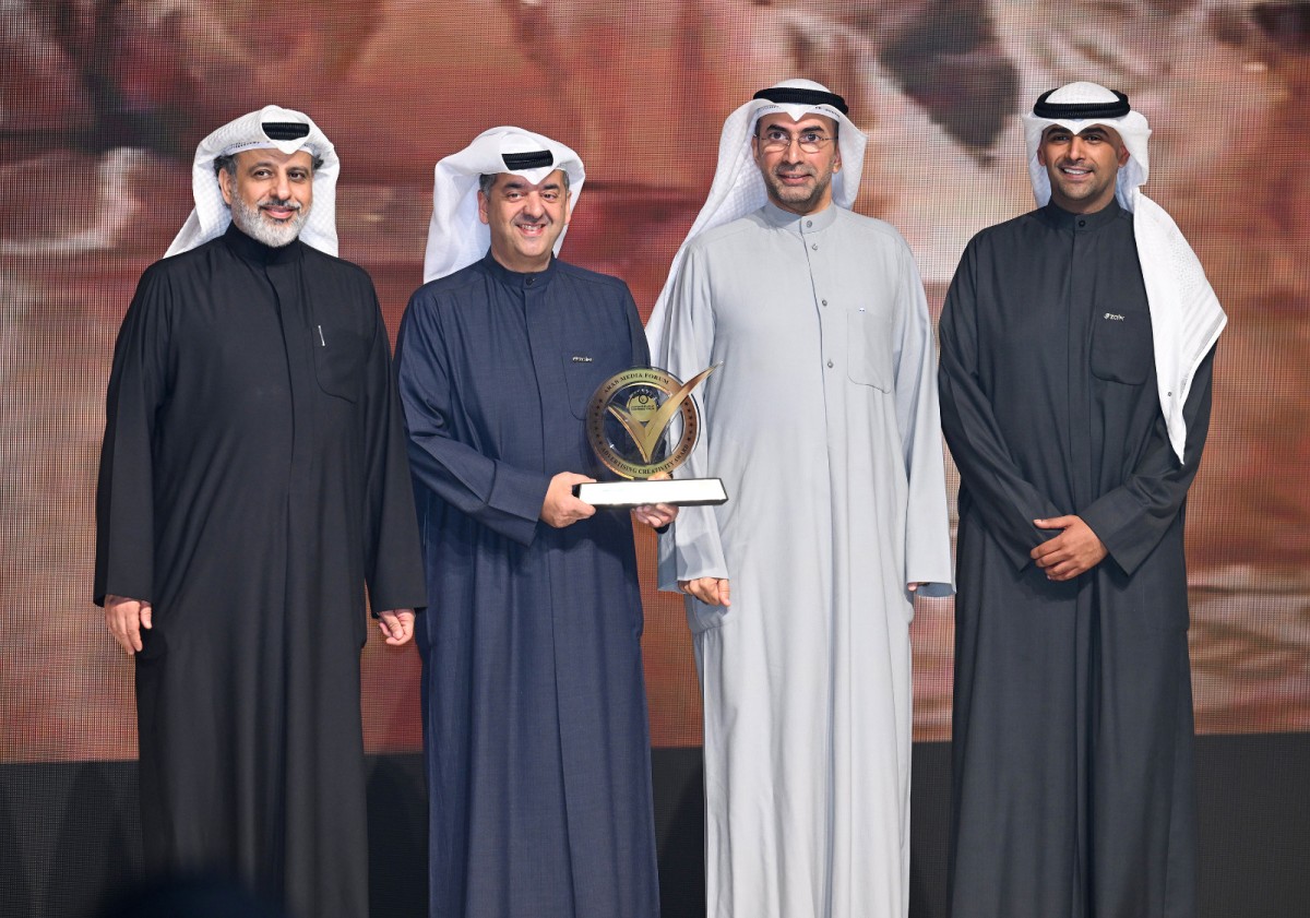 4 جوائز تُضاف لمسيرة 'زين' الإبداعية خلال عام 2025