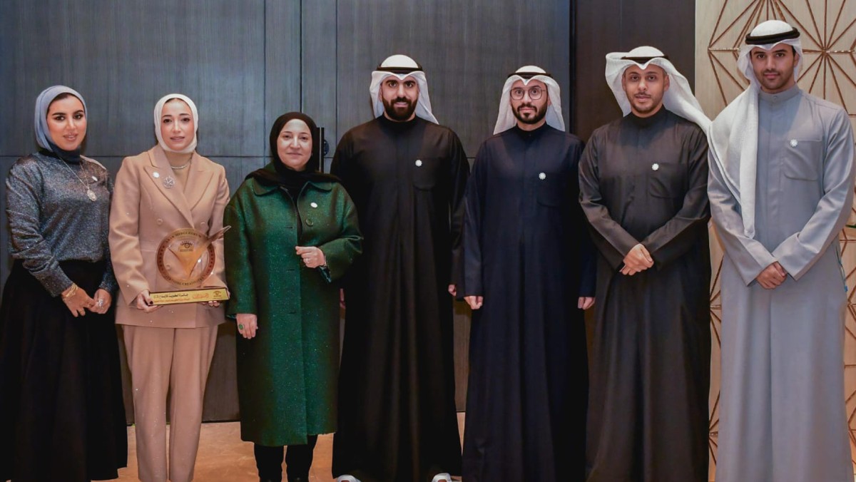 'وفر' تحصد جائزة أفضل حملة توعوية في جائزة الكويت للإبداع 2025