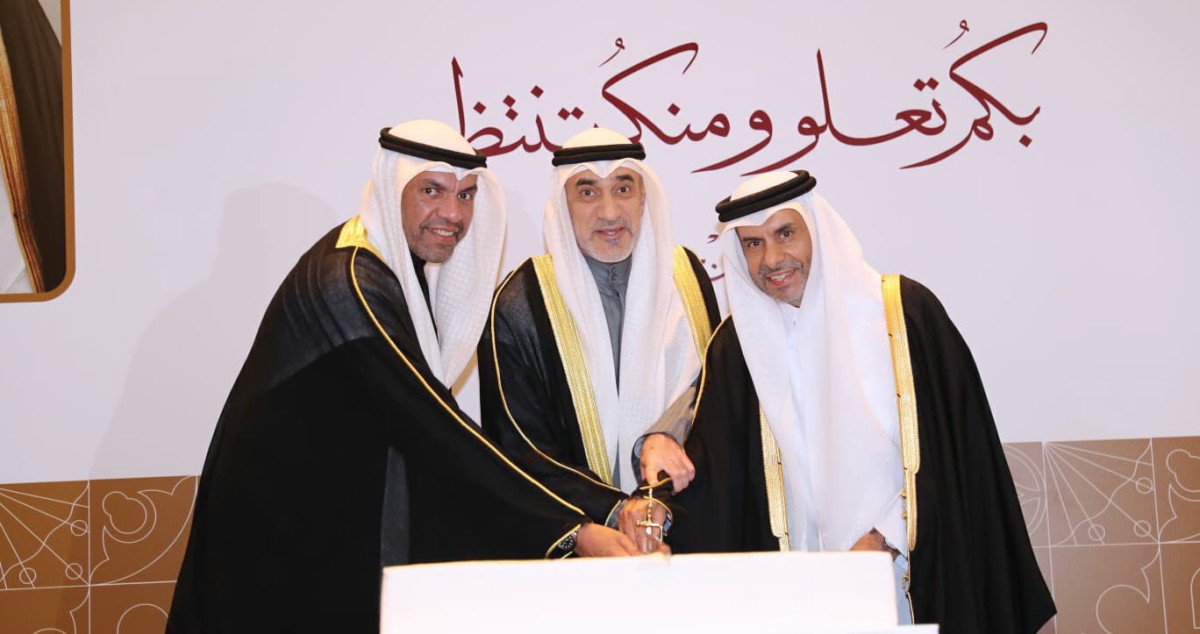 اليحيا: نبارك للأشقاء في قطر قيادةً وشعباً باليوم الوطني