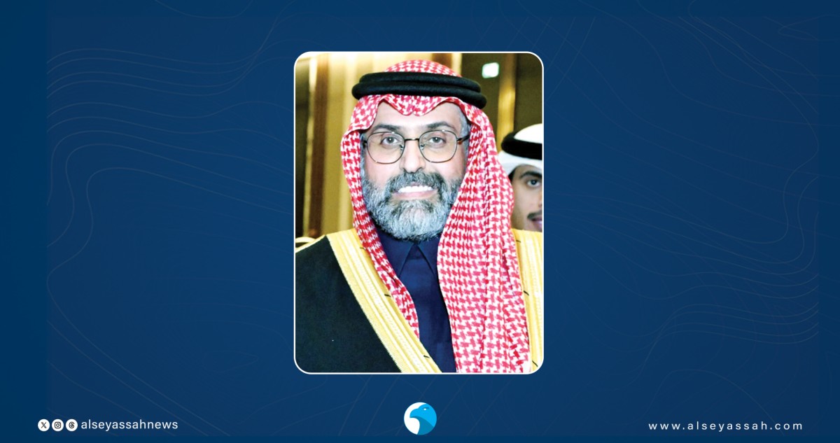 اليحيا: نبارك للأشقاء في قطر قيادةً وشعباً باليوم الوطني