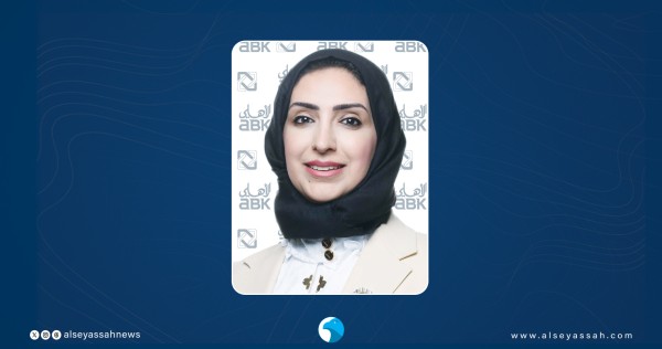 "الأهلي" يعزّز أجهزة السحب الآلي بخدمات إضافية لخدمة العملاء 