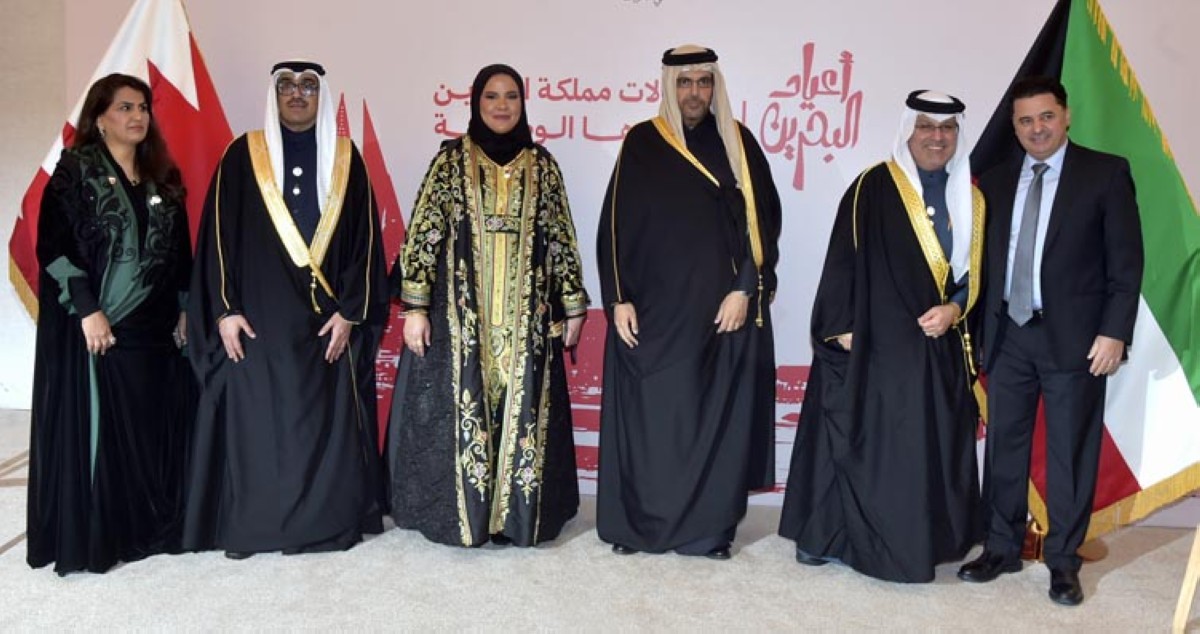 الكويت تشارك البحرين أفراحها: واثقون من كفاءتها في قيادة العمل الخليجي
